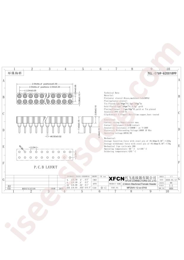 MF254V-12-30-0743