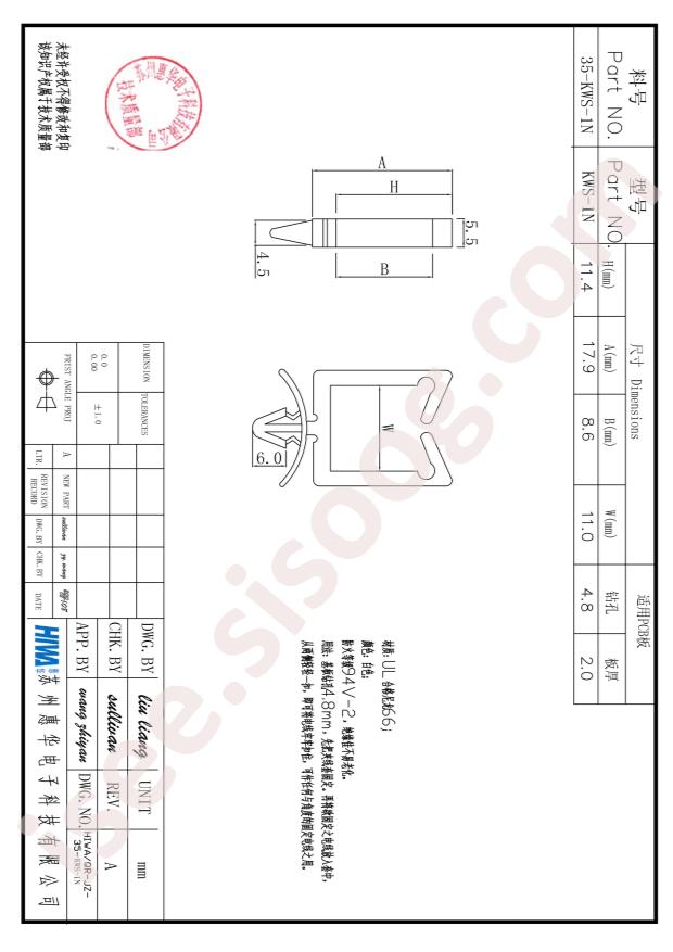 KWS-1N