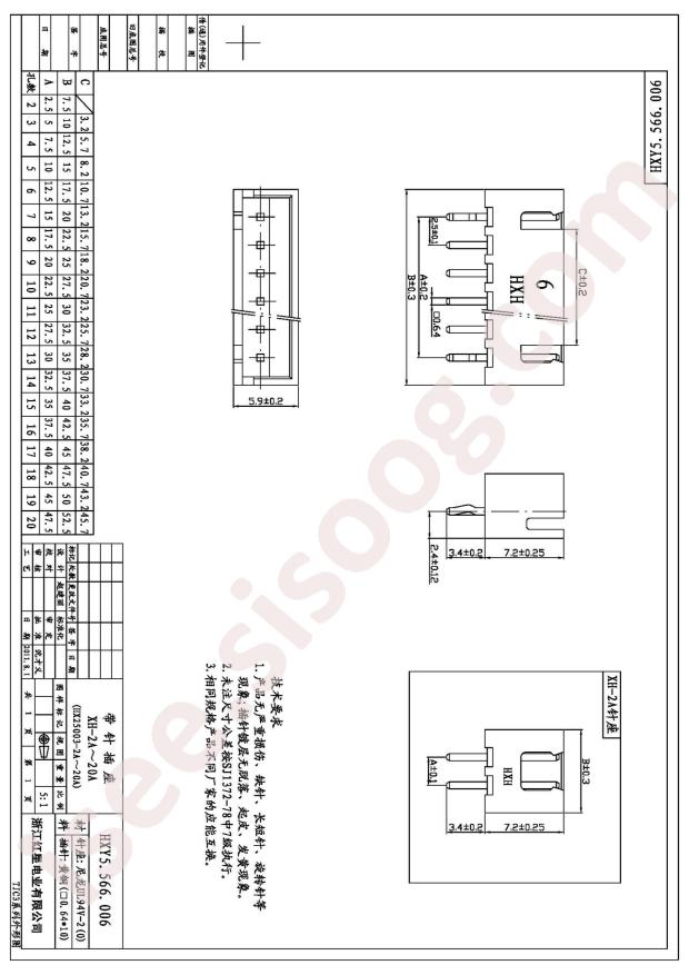 HX25003-7A