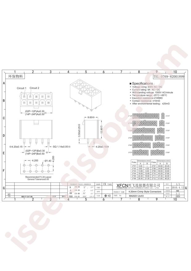 M4202V-2x6P