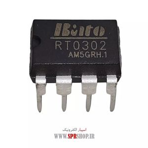 IC RT 0302 DIP-8