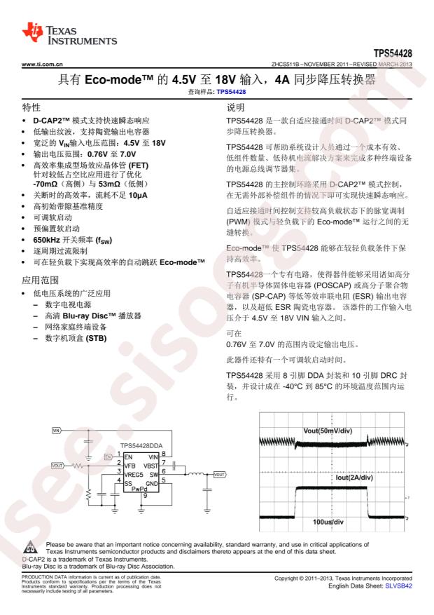 TPS54428DRCR
