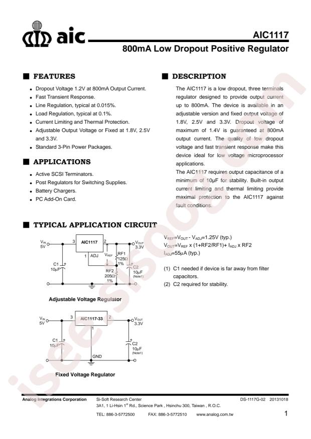 AIC1117-18GYTR