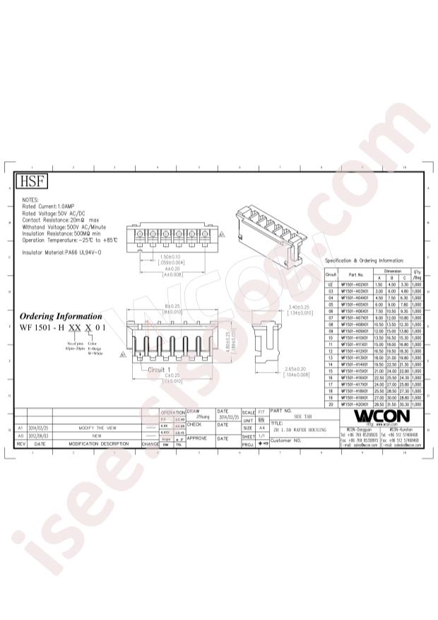 WF1501-H03W01
