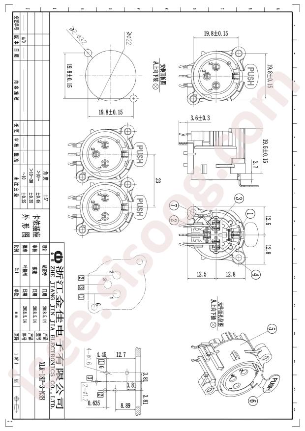 XLR-18P-3-N3B