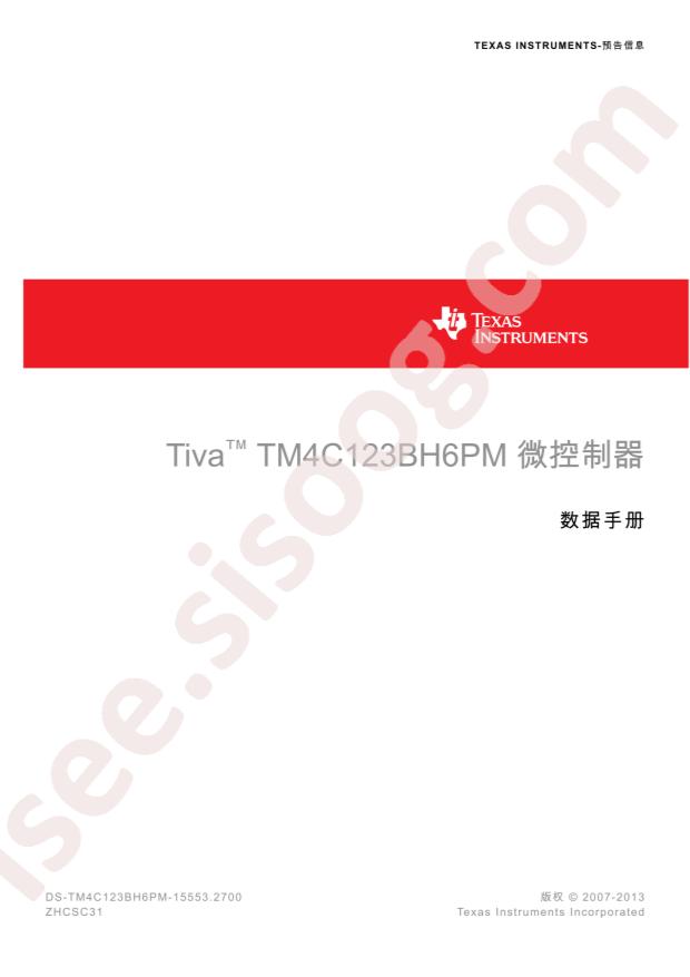 TM4C123BH6PMIR
