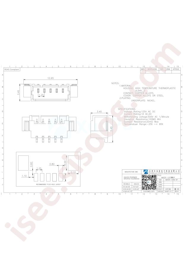 WAFER-125W-5P