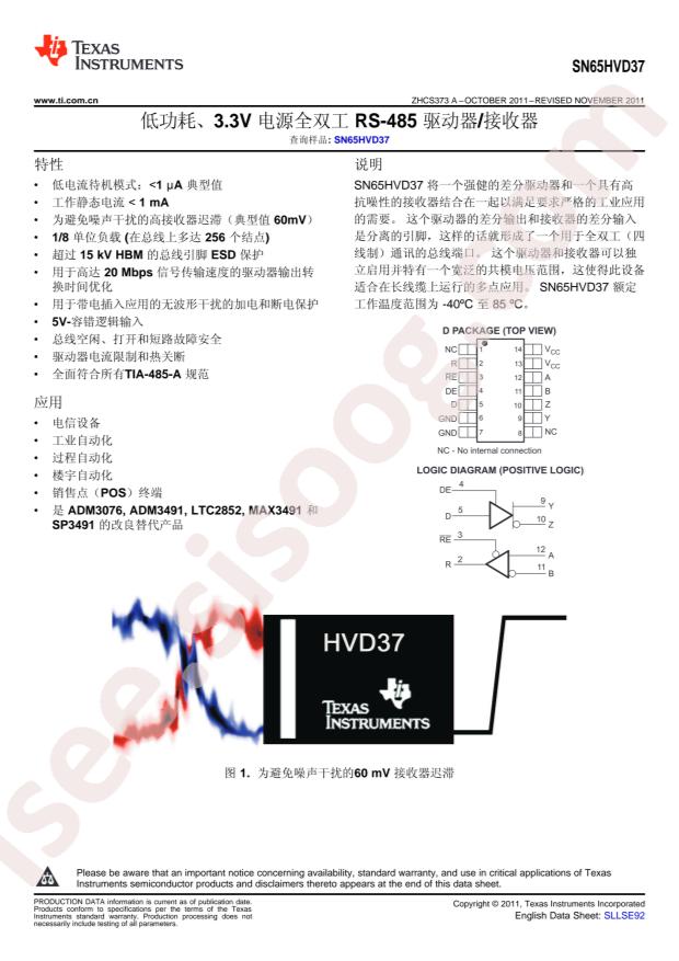 SN65HVD37DR