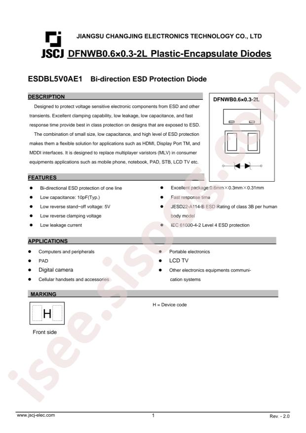 ESDBL5V0AE1
