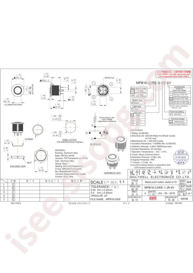 MPB16-CARE-1-JR-6V