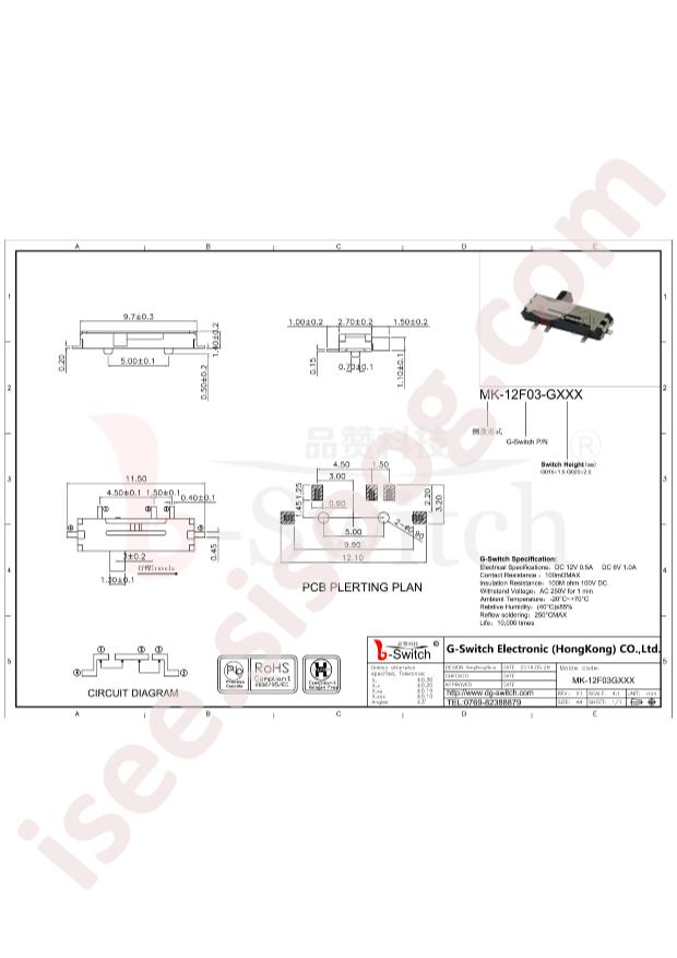 MK-12F03-G015