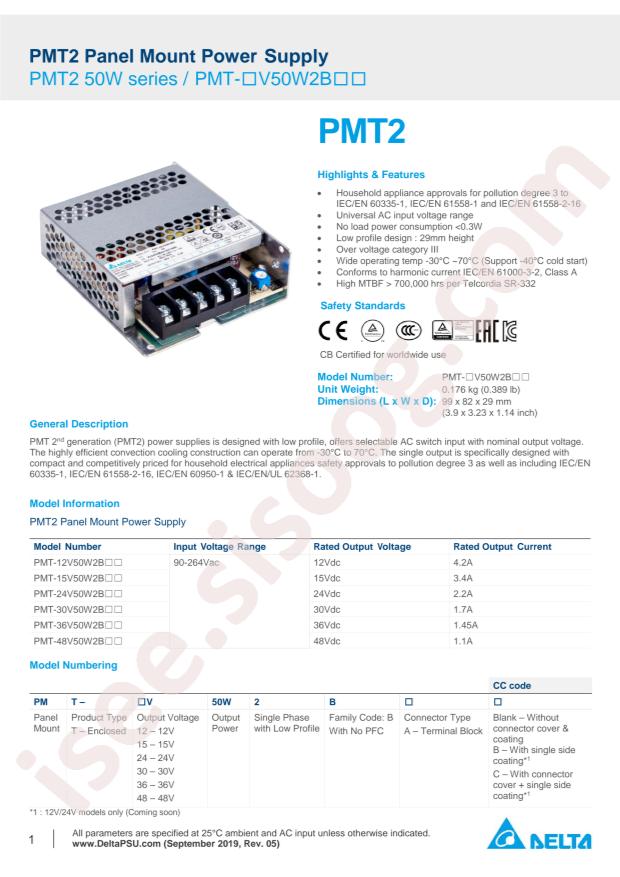 PMT-12V50W2BA