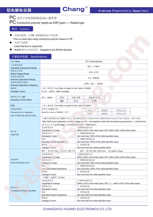 PC0J102MF120Z25CR0