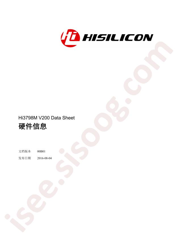 Hi3798MRBCV20100000