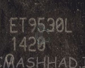 قیمت ET9530L آی سی تغذیه |خرید آنلاین