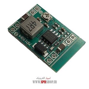 BOARD MODULE DC-DC 3A ADJ MINI MP 1584 KAHANDE