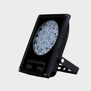 پروژکتور 18 وات ال ای دی فلت صباترانس | 12 ماه گارانتی