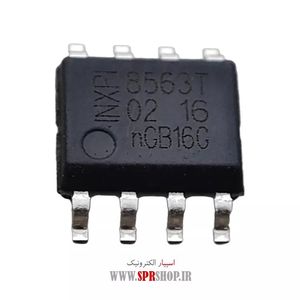 IC H 8563T SOP-8 ORG