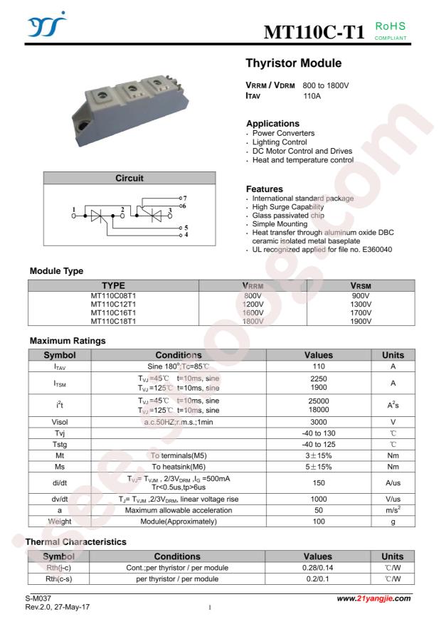 MT110C12T1