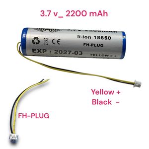 باتری شارژی لیتیوم (2200mAh - 3.7 v (FH PLUG