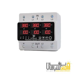 محافظ سه فاز ولتاژ و جریان 100 آمپری 380 ولت برند دیپ فیوژن DF-100VA – 3P