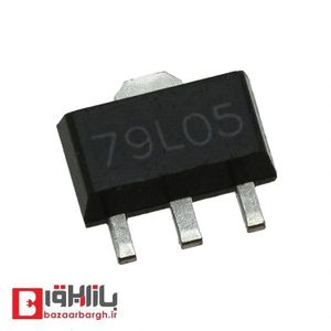 آی سی 79L05 SMD