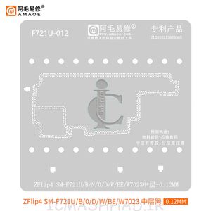 ZFlip4 SM-F721U/B/N/0/D/W/BE شابلون طبقات سامسونگ
