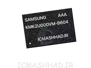 آی سی هارد KMK2U000VM-B604 با حافظه 32G