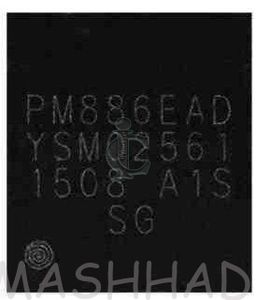 آی سی تغذیه PM886-EAD