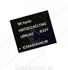 آی سی هارد H9TQ52ACLTMC با حافظه 64G