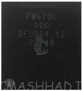 PM670L آی سی تغذیه