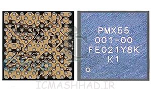 آی سی تغذیه آیفون PMX55-001-00