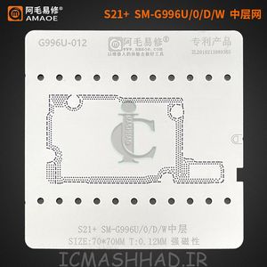 MT6260DA آی سی سی پی یو