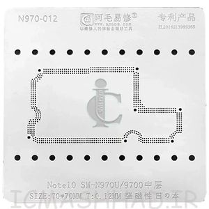 شابلون طبقات سامسونگ AMAOE Note10 SM-N970U/9700