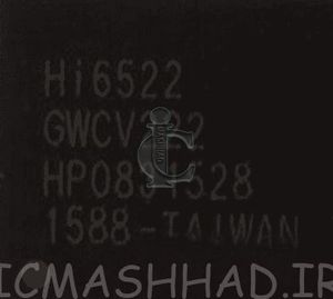 قیمت HI6522 GWCV222 آی سی تغذیه |خرید آنلاین