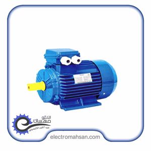 الکتروموتور استریم 215 کیلووات (160اسب) سه فاز 3000 دور پوسته چدن سری Y3