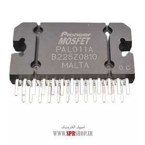 IC PAL 011A 25PIN ORG