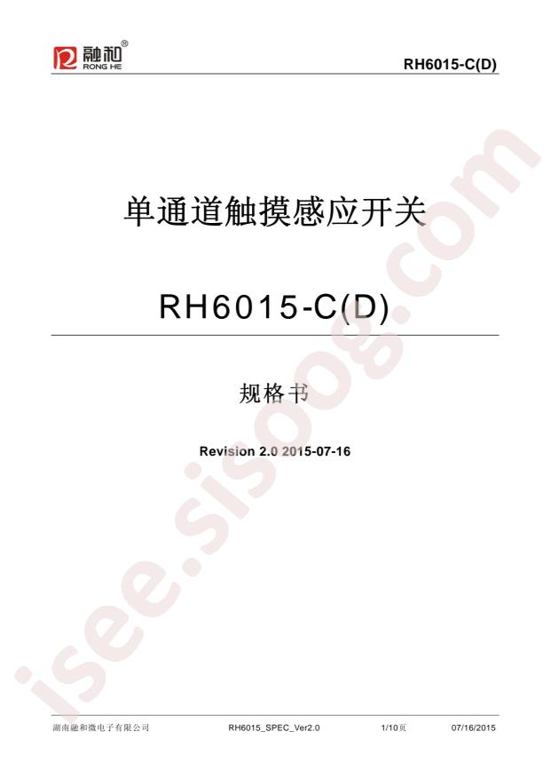 RH6015D