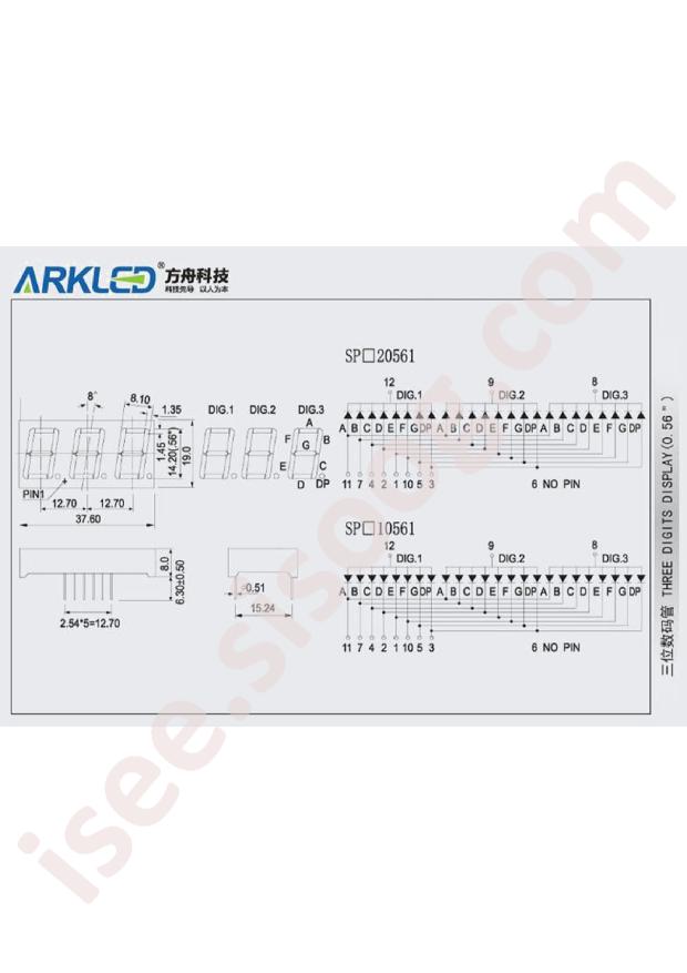 SP410561N