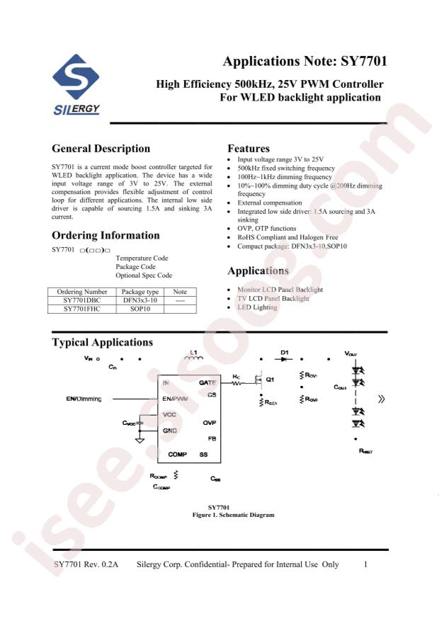 SY7701FHC
