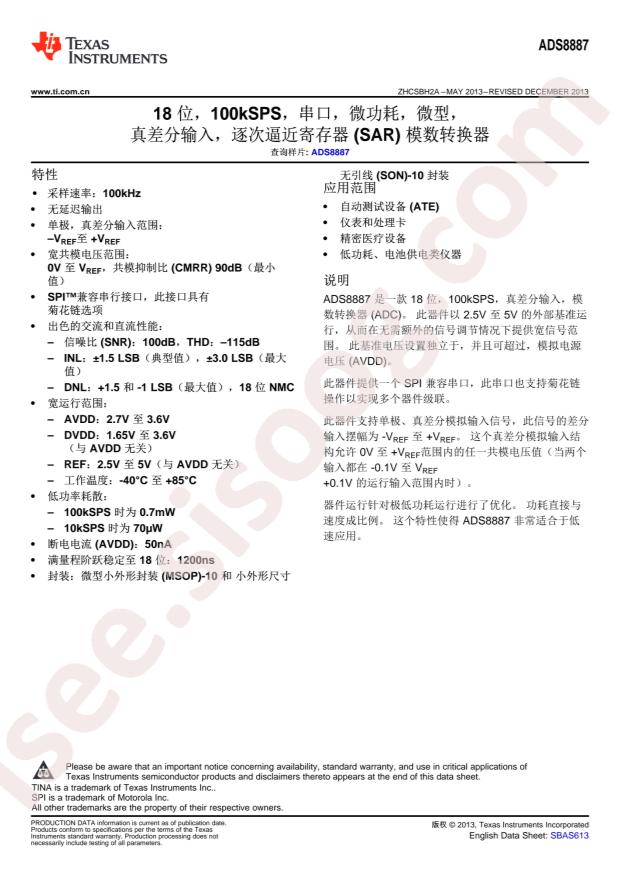 ADS8887IDRCR