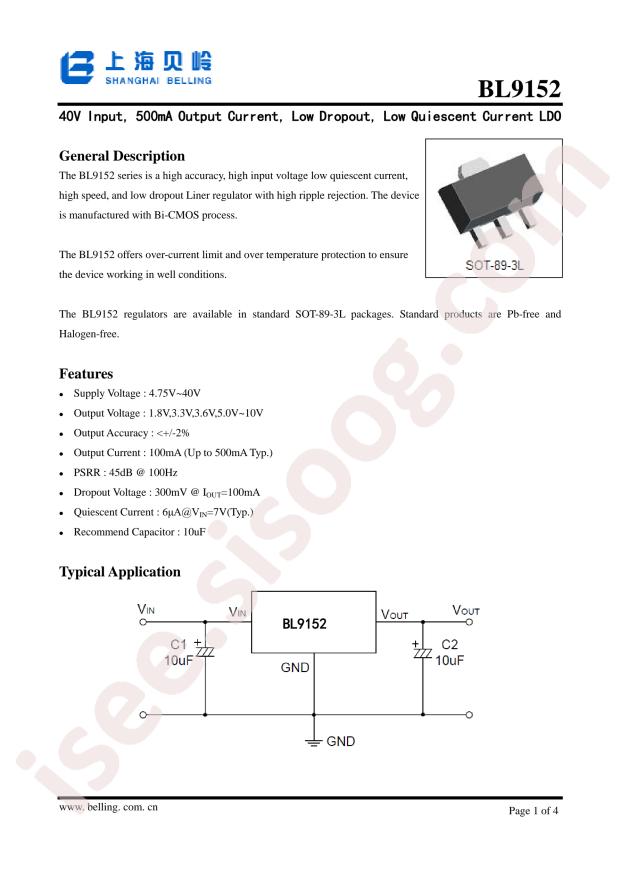 BL9152-3.3V