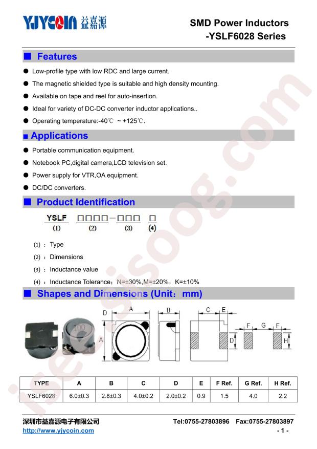 YSLF6028-221M