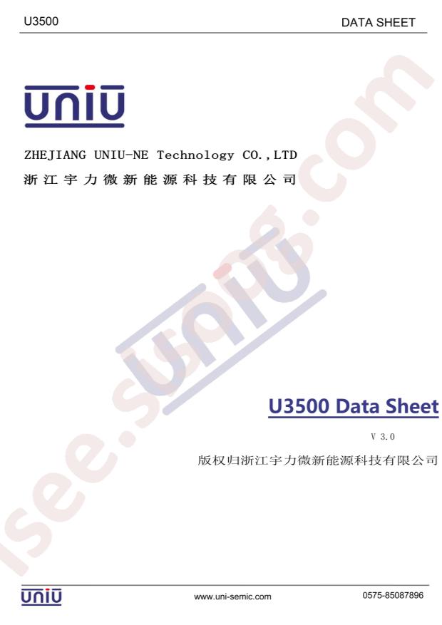 U3500