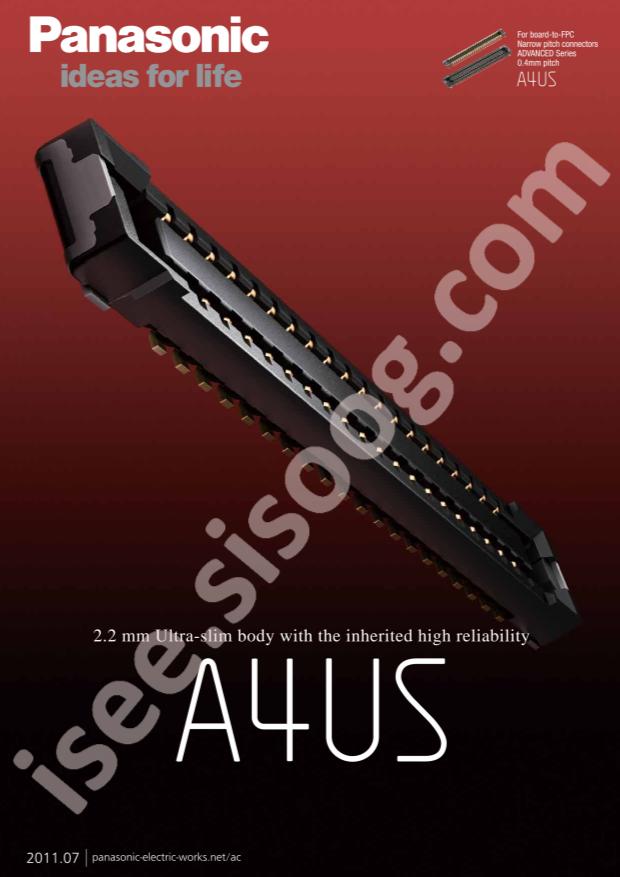 AXE120224
