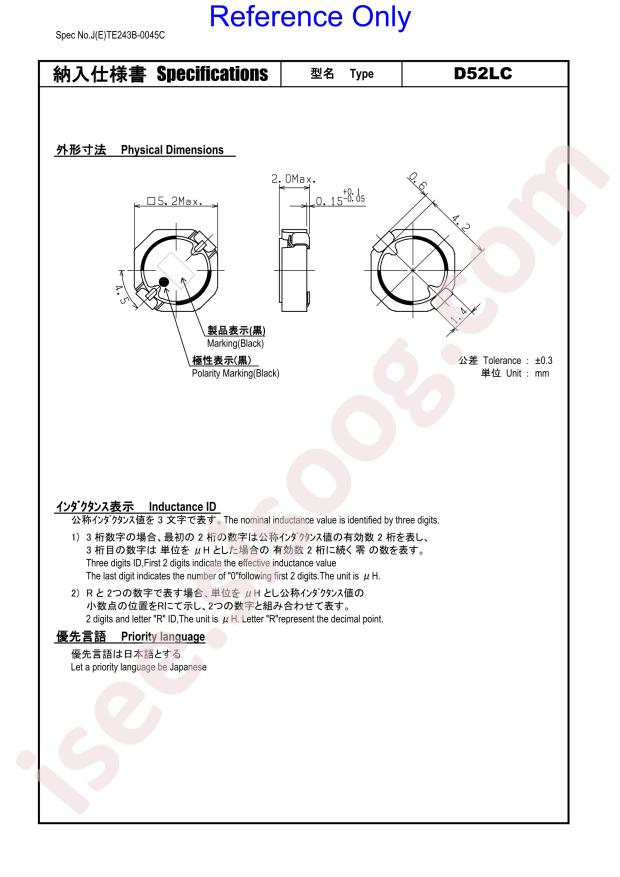 #A914BYW-330M=P3