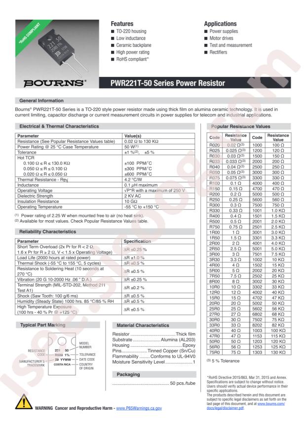 PWR221T-50-5R00J