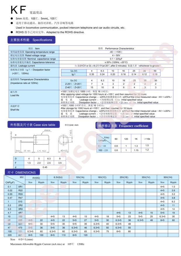KF1E100MB050A00CV0