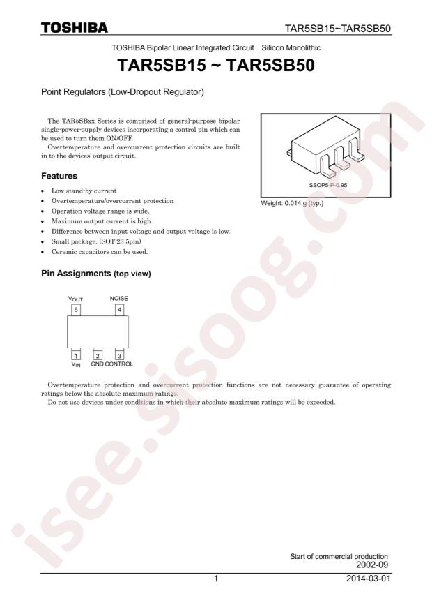 TAR5SB33(TE85L,F)