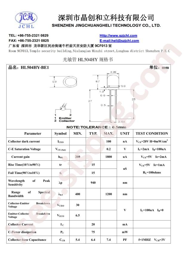 HL504HY